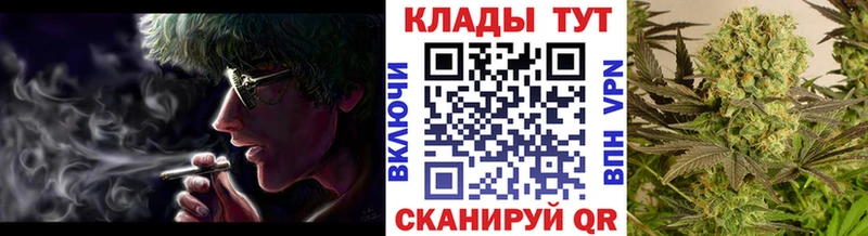 Наркошоп купить ГАШИШ  КОКАИН  APVP  Марихуана  Мефедрон  Аткарск
