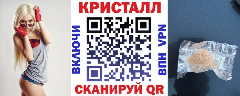 Купить где  Аткарск  Амфетамин Розовый 