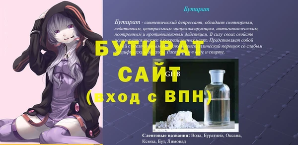 ECSTASY Инта
