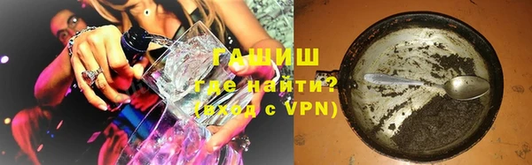 MDMA Иннополис