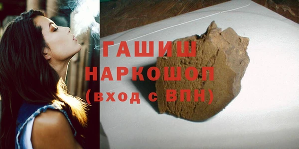 меф Инсар