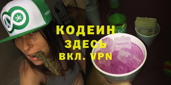 ECSTASY Инта