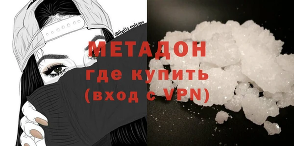 меф Инсар
