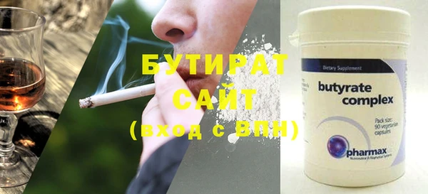 ECSTASY Инта