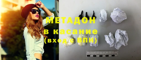 меф Инсар