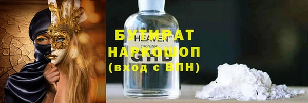 ECSTASY Инта