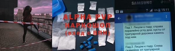 MDMA Иннополис