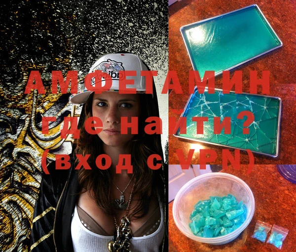 MDMA Иннополис