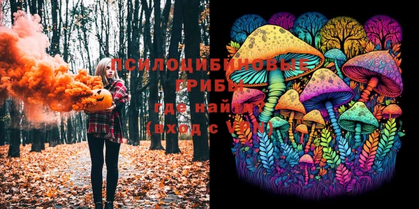MDMA Иннополис