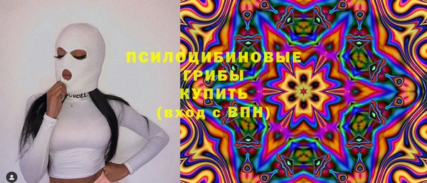 MDMA Иннополис