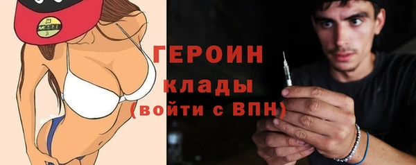 MDMA Иннополис