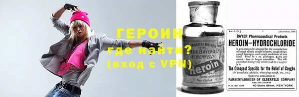 MDMA Иннополис
