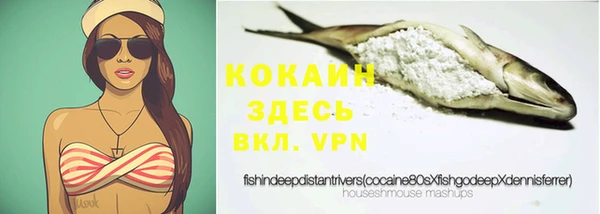 MDMA Иннополис