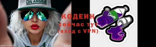 меф Инсар
