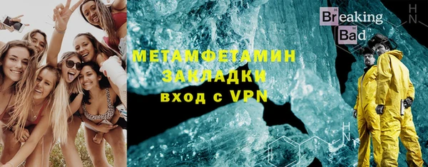ECSTASY Инта