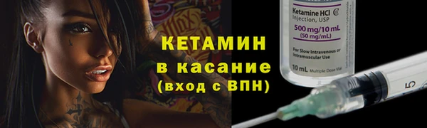 MDMA Иннополис