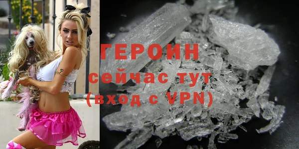 ECSTASY Инта