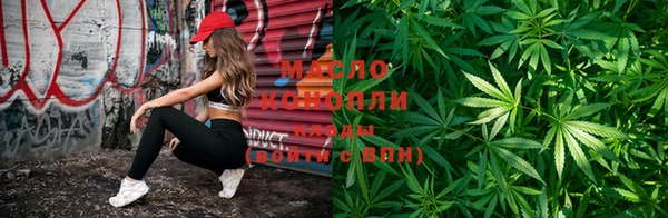 ECSTASY Инта