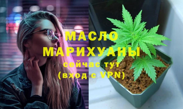 ECSTASY Инта