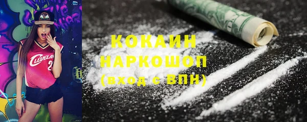 MDMA Иннополис