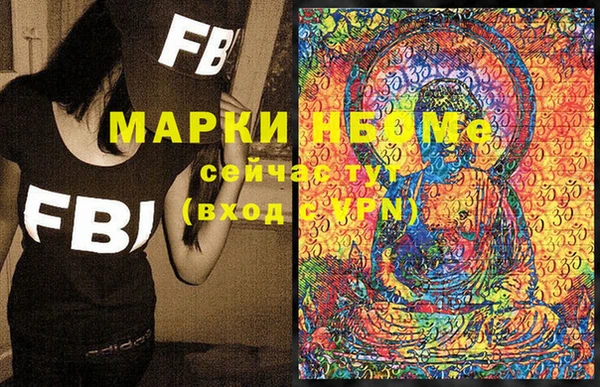 ECSTASY Инта