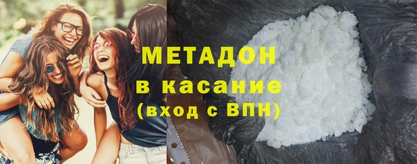ECSTASY Инта