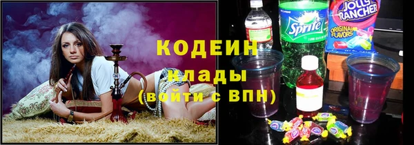ECSTASY Инта