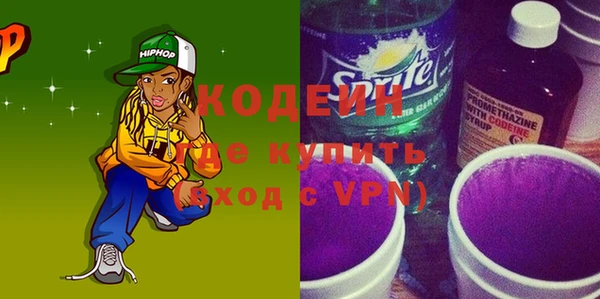 меф Инсар