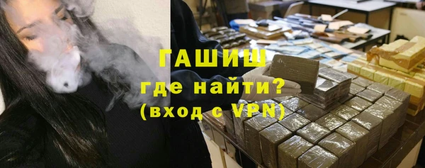 MDMA Иннополис