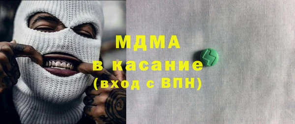 ECSTASY Инта