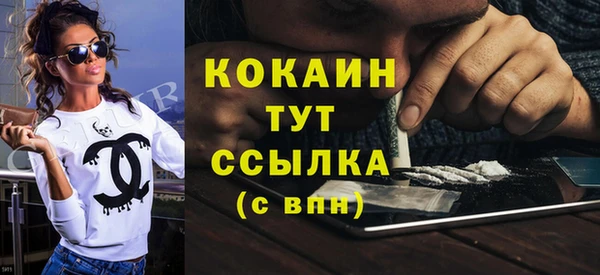 меф Инсар