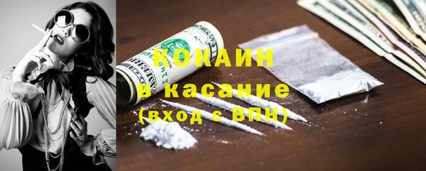 MDMA Иннополис