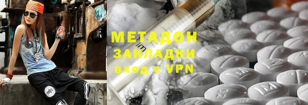 меф Инсар