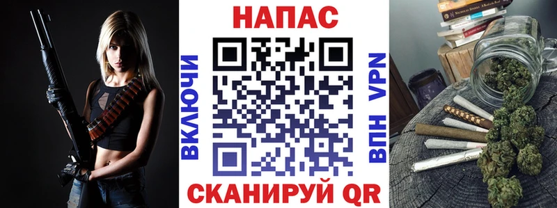 Марихуана гибрид  Купить закладки  Аткарск 